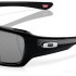 Oakley Fives Squared® OO9238 923806